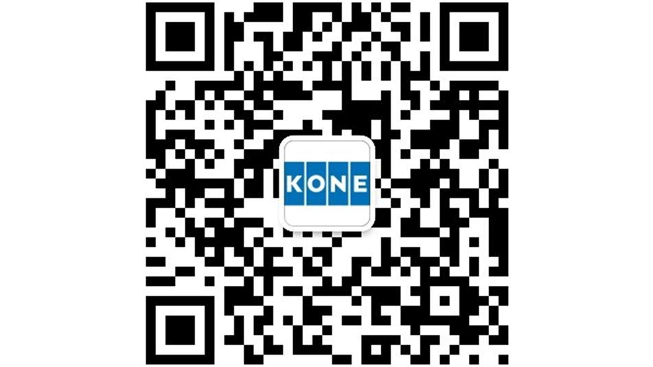 img_Monospace home_WeChat QR code