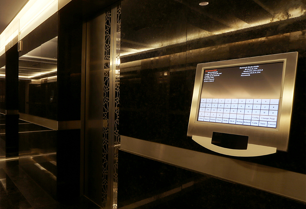 Headquarters bussiness park