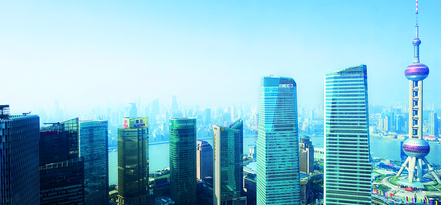 hero_references_International Finance Center_1440x670